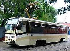 KTM 71-619K в Москве